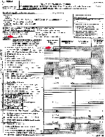 [JonBenet Ramsey Children's Foundation 1999 Tax Form Page 1]