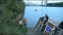 [Searchers under the High Level Bridge]